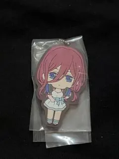 五等分の花嫁 ラバーストラップ 中野三玖