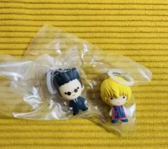 ハンター×ハンター キーホルダーセット　クラピカ　レオリオ