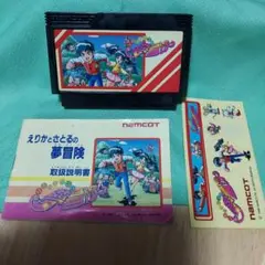 Item thumbnail for item 4b973b91-b97c-4aea-aa93-66f972ad24c2