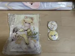 2026年最新】飴玉コンの人気アイテム - メルカリ