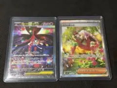 メガフラエッテex AZの安らぎ　SAR ポケカ　ポケモンカード