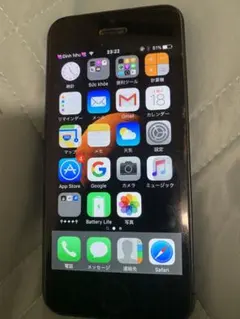 Apple iPhone 5 16GB ブラック ソフバン