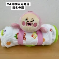 こびとづかん　ぬいぐるみ付きブランケット　カクレモモジリ