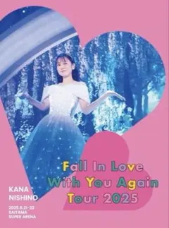 日向坂46 Kind of love 告知B2ポスター - メルカリ