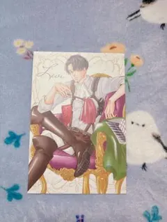 進撃の巨人 リヴァイ 別冊フレンド ポストカード