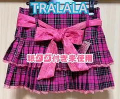 2026年最新】TRALALAの人気アイテム - メルカリ