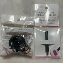 세리아 자석 아트 스탠드 마그넷 아트 스틱 2점 세트