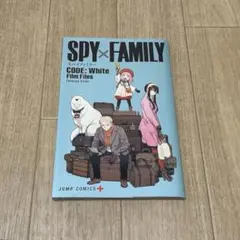 SPY×FAMILY CODE:White Film Files 劇場版特典
