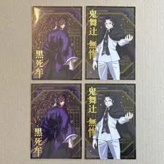 Item thumbnail for item 27410459-d6a0-42ff-ab63-4a68c2a852dc