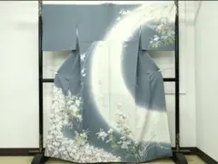 Item thumbnail for item e3a170ee-773c-4ff6-9a19-016ec57f2aac