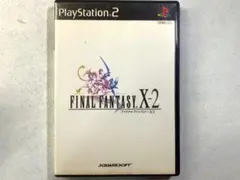 PS2 ファイナルファンタジーⅩ2