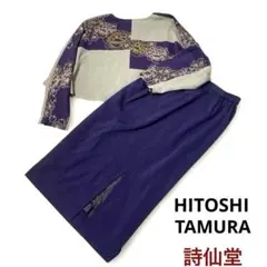 Item thumbnail for item f7d85c1a-a40f-4844-ac4f-c5160bc3871b