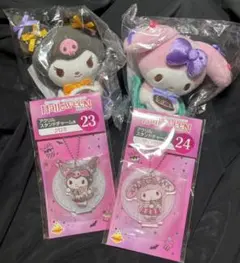 Sanrio マイメロ クロミ 4点セット Halloween 2022