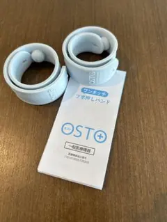 Item thumbnail for item 728971a3-8c74-4546-8e35-ef491885cf25