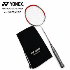 YONEX NANORAY i-speed バドミントンラケット　専用ケース付き