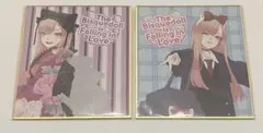 その着せ替え人形は恋をする 色紙2点セット くじ