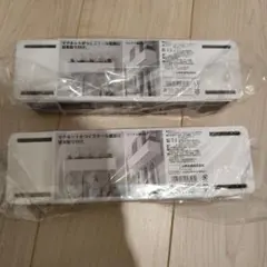 山崎実業 キッチン収納