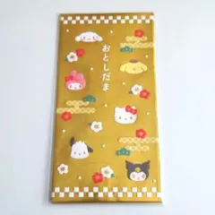 サンリオキャラクターズぽち袋（3枚）金色お年玉袋　のし袋　ポチ袋　お正月