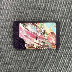 フレンダ　テツンブジン ゲームカード 252 ★5