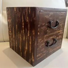 Item thumbnail for item bd0303fd-ed3f-43b7-9575-f3ec0839c941