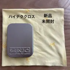 Item thumbnail for item e2bbbc37-19b4-47dc-b679-01c9e82f1228