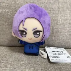 TVアニメ『ブルーロック』 ちびぐるみvol.9 御影 玲王