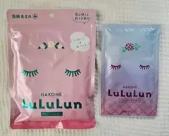 フェイスマスク ルルルン LuLuLun フェイスパック シートマスク パックのサムネイル