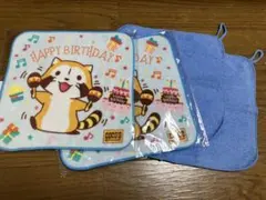 タオルハンカチ4枚