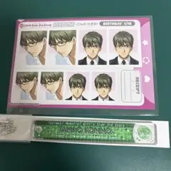 2026年最新】ときメモgs3 紺野玉緒の人気アイテム - メルカリ