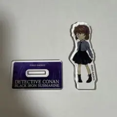 Item thumbnail for item 631a53e8-0871-4ecc-a571-58bf0a556b6c