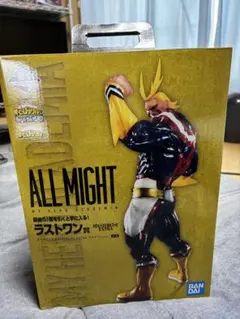 一番くじ 僕のヒーローアカデミア ラストワン賞 オールマイト