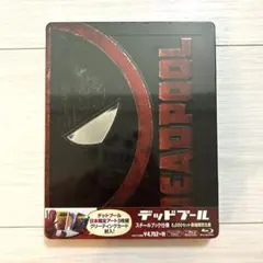 メタファー リファンタジオ スチールブック【新品未使用】海外数量限定生産⭕️ 2025年最新】メタファーリファンタジオ スチールブックの人気