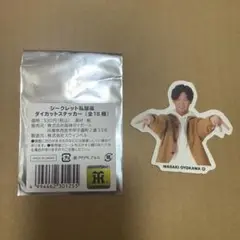 阪神タイガース 及川雅貴 シークレット私服風ダイカットステッカー