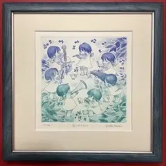 滝平二郎「夏・花火」木版画 163/300 直筆サイン 額装747 - メルカリ