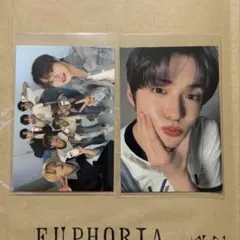 ALD1 BRINGGREEN サンヒョン 集合 トレカ セット