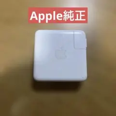 【動作確認済み】Apple純正 67W USB-C Power Adapter