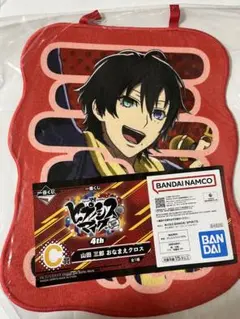 2026年最新】山田二郎 タオルの人気アイテム - メルカリ