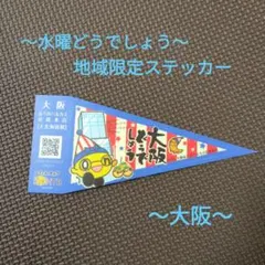 Item thumbnail for item a10010f5-aa3d-48ef-b133-8f571ce6edc8