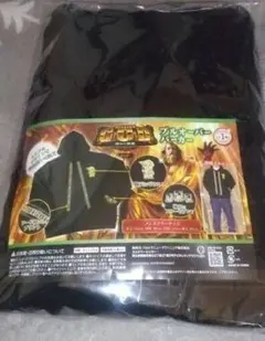 Item thumbnail for item 154c3e1b-4587-406a-b77c-26e84656aa37