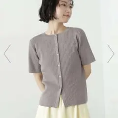 エヌナチュラルビューティー＊半袖 ラメカーディガンのサムネイル