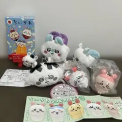 ちいかわ サンリオ マスコット モモンガ 古本屋 - メルカリ