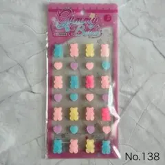 エリエリ様 リクエスト 2点 まとめ商品