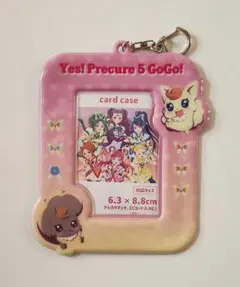 Yes! プリキュア 5GoGo! カードケース パスケース タグ無し 未使用のサムネイル