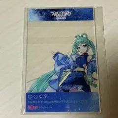 初音ミク マジカルミライ2013 A3ポートレート 早期予約特典 - メルカリ