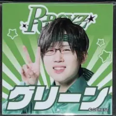 GOALOUS5 ゴーラスグリーン 小松昌平 声福大作戦　特典ステッカー