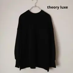 カットソー 長袖 レディース