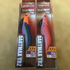 2026年最新】フィッシュリーグ ダートマックス TRZの人気アイテム