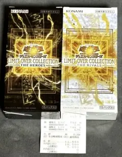 遊戯王 LIMITED PACK -STAMP EDITION- 6BOX メルカリ