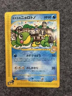 【3200取引記念】ポケモンカード　Vsカード100枚 2026年最新】ポケモンカードVSの人気アイテム - メルカリ