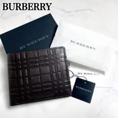 新品未使用✨BURBERRY 二つ折り エンボスチェック ブラウン タグ付き